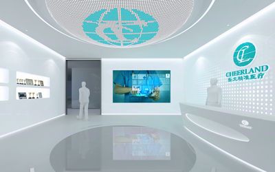 智慧醫(yī)療展廳設(shè)計