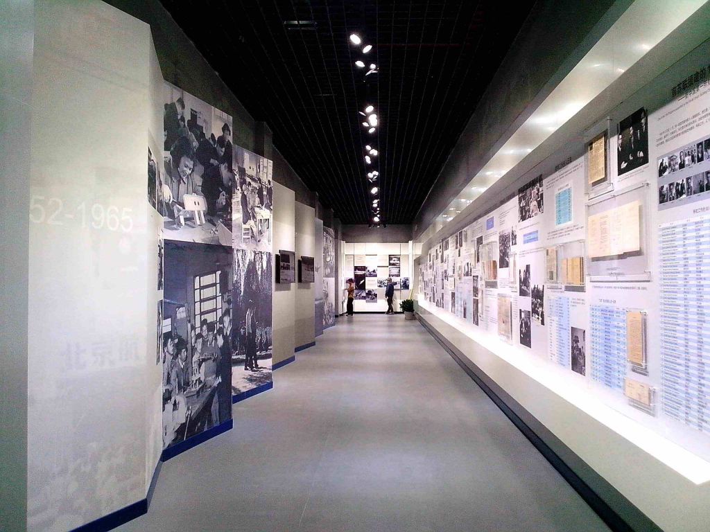 展廳設(shè)計要素